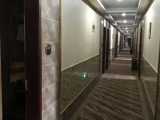 Nanjing Haocheng Hotel