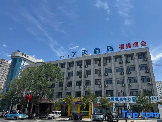 7Days Inn Hotel