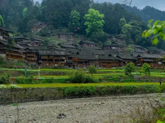 Leishan Langde Four Seasons Slow Tour Homestay