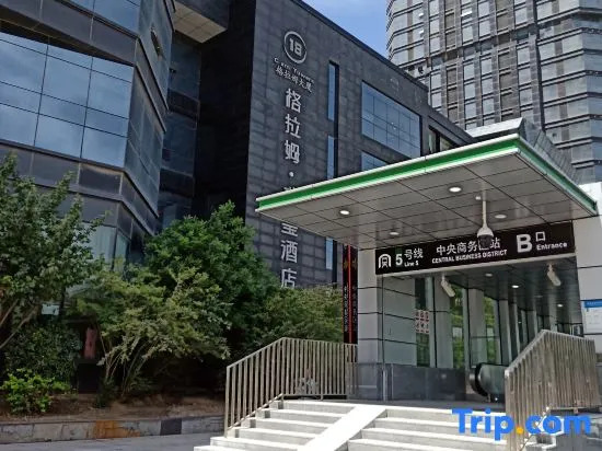 Glam Ruixi Hotel (Zhengzhou CBD International Convention and Exhibition Center)