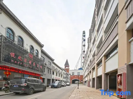 Yuezhijia Business Hotel (Huoshan Ferris Wheel Passenger Transport Center)