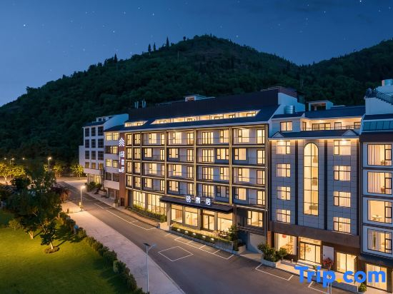 Huangguoshu Mingshengju Hotel