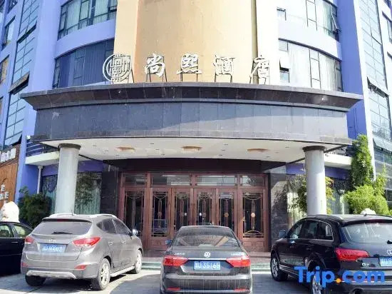 SUNKAA Hotel