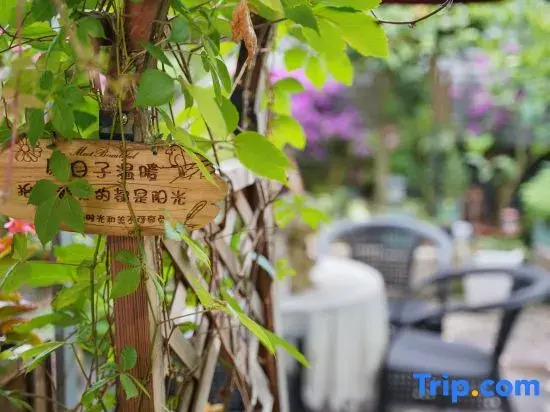 Haina Wanxiang Hotel