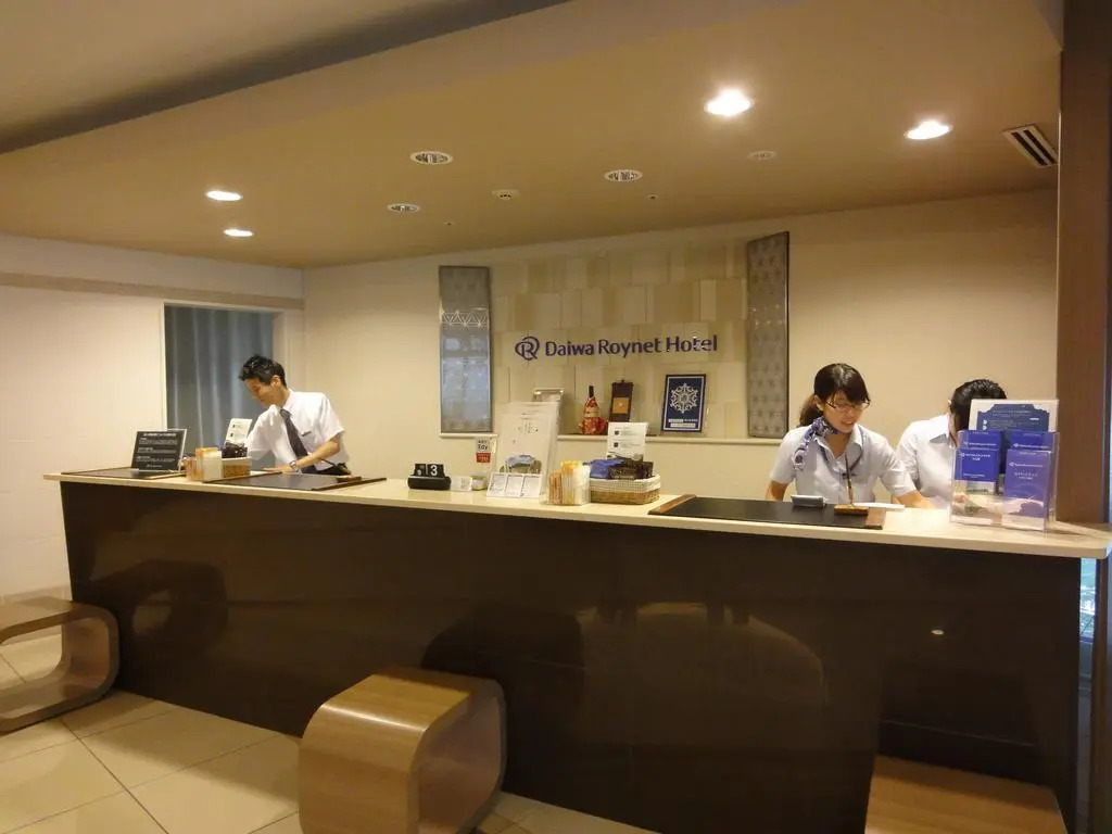 Daiwa Roynet Hotel Tsukuba