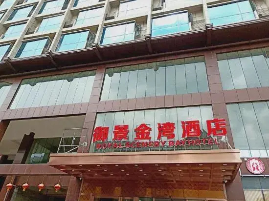 Yujing Jinwan Hotel