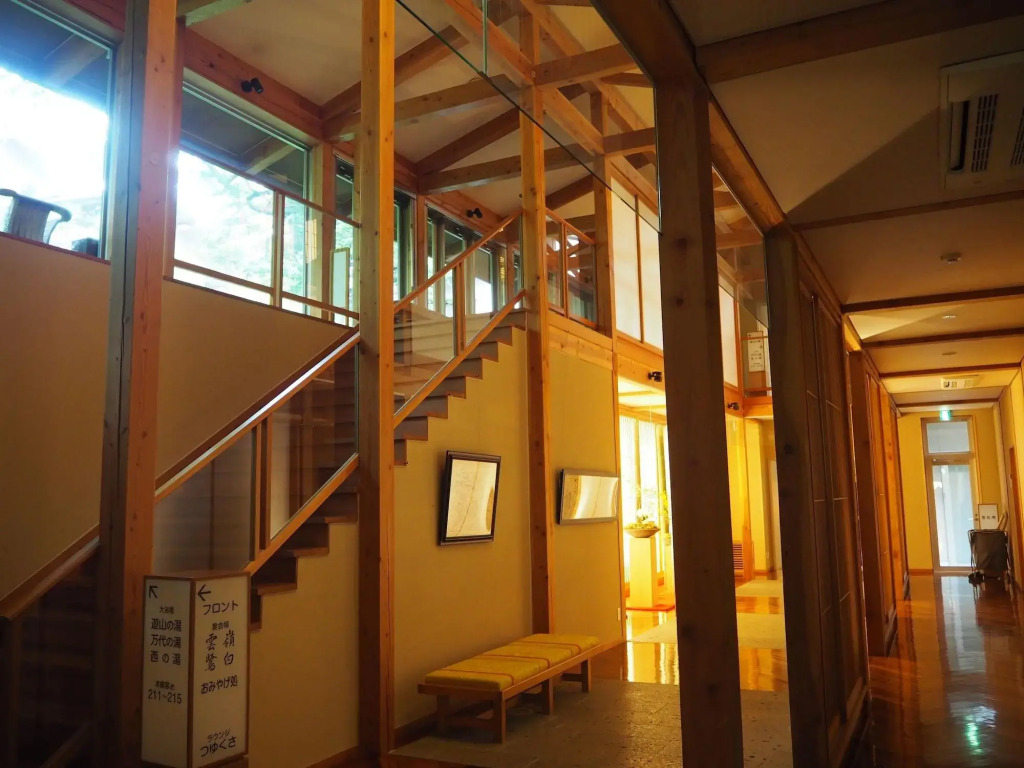 Kusatsu Onsen Boun