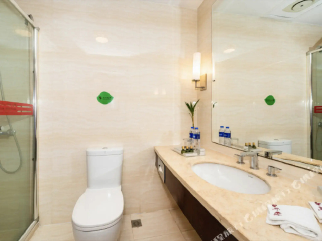 Xihe Fengrun Hotel