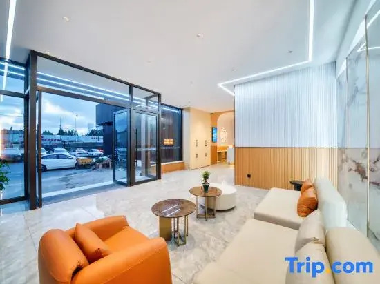 Yixuan Anlai Hotel (Expo Park, Chengshan Road Metro Station, Shanghai Branch)