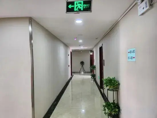 Yuexin Hotel Yongjing