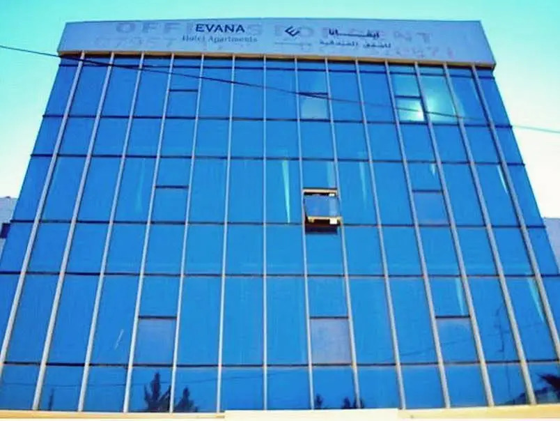 EVANNA SUITE AND HOTELs ايفانا للشقق الفندقيه و المفروشه