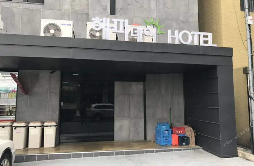 Happy Day Hotel