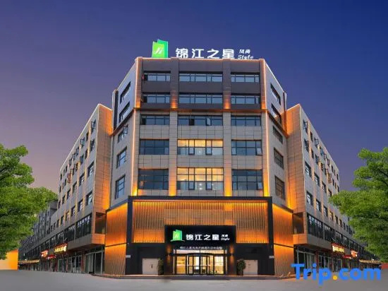 Jinjiang Inn