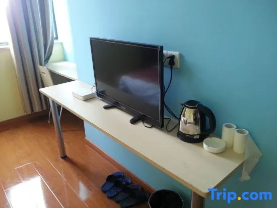 Shuchuang Business Hotel
