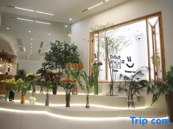 Pu Zhi House Wangshan Private Tang Homestay
