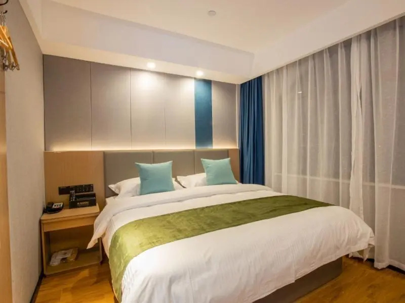 GreenTree Inn Jiangsu Suqian City Suqian Universit