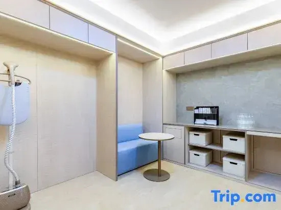 HanTing Hotel (Aksu Jinlan Plaza)