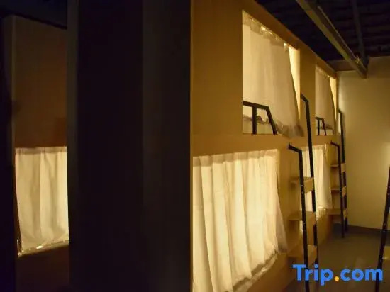 Yannan Hostel (Lancang Jingmai Mountain Ancient Tea Forest Scenic Area)