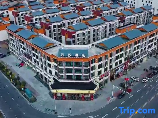 Yunxi Hotel