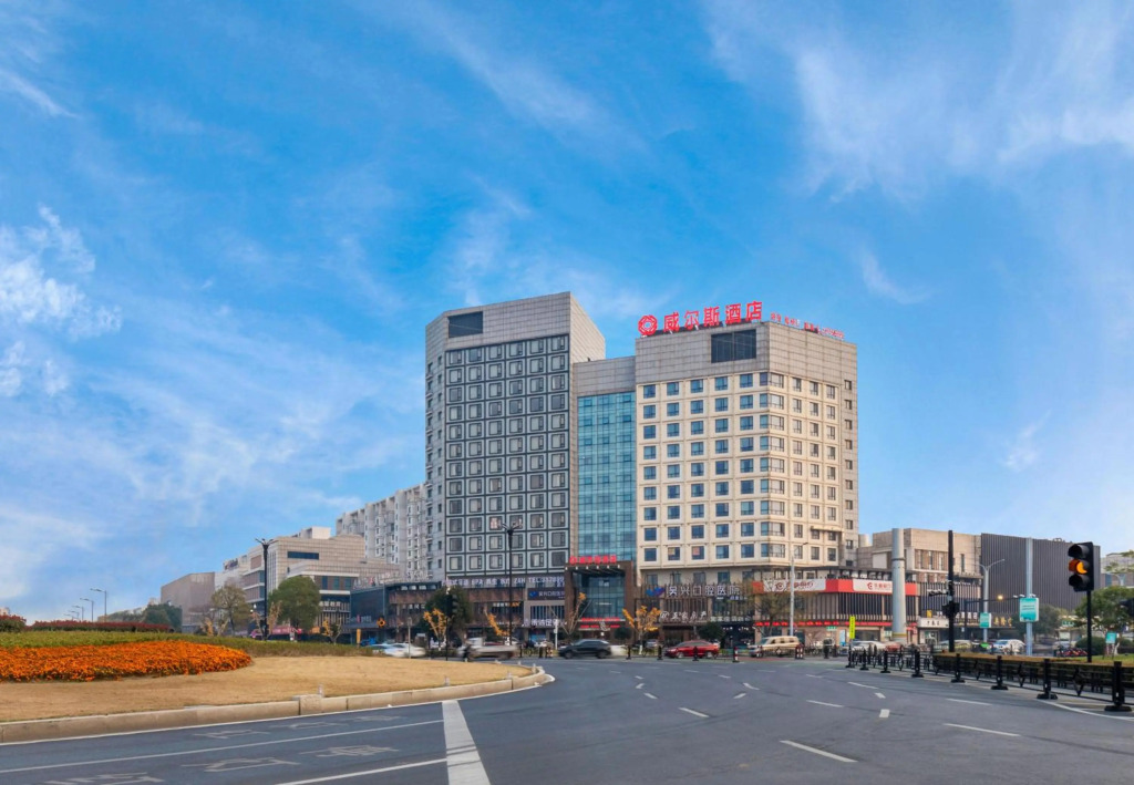 Huzhou Wealth Hotel