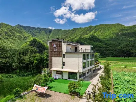 Moon Bay Mountain View Homestay (Moon Bay Scenic Area Branch)