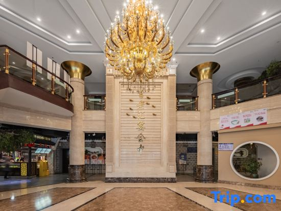 Victoria Hotel (Dongyang Geshan Road Light Rail Station)