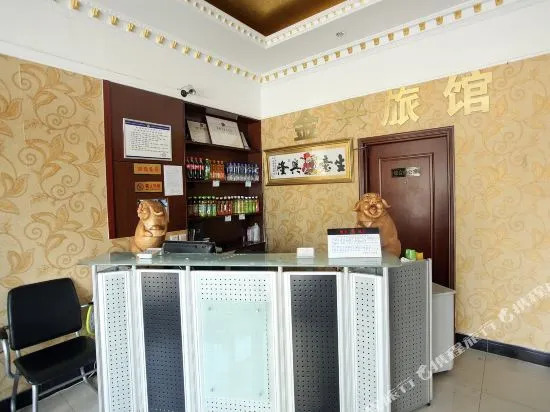 Jinxing Hostel