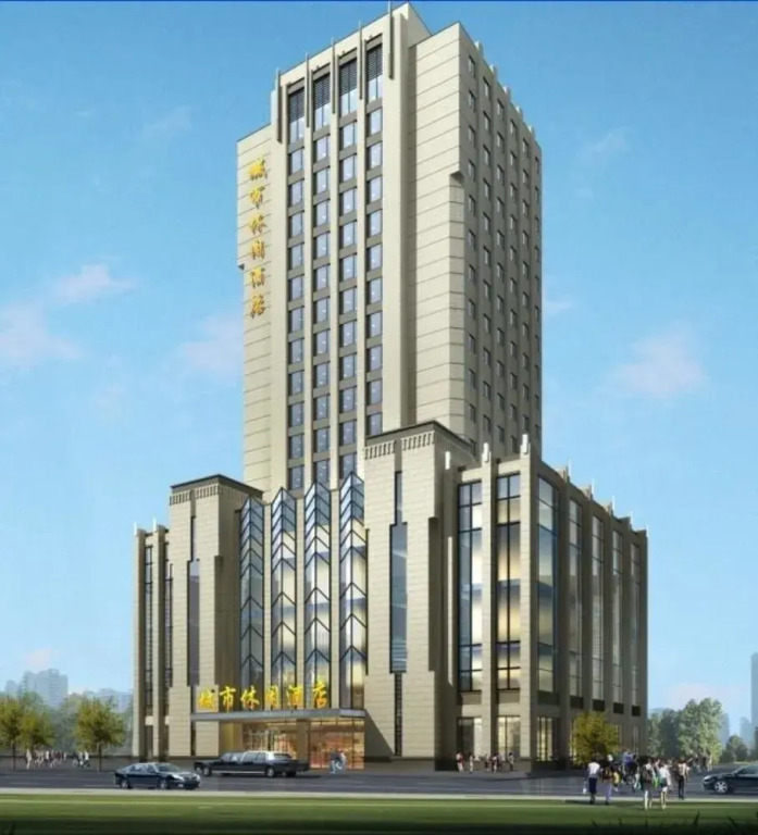 Fujian City Hotel