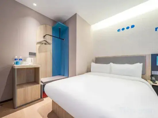 Home Inn ·neo (Taiyuan Qingxu County Government Zilin Road Branch)