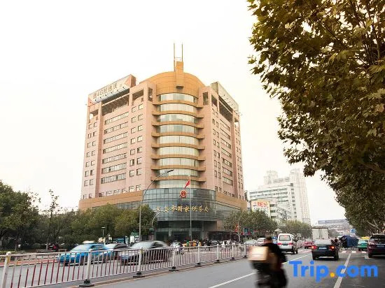 Aoyue Hotel Yiwu