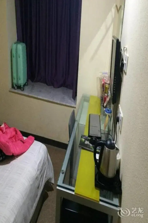 Wuhan Sunshine 128 Hotel