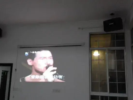 Farming  Club dongping 107  Hotel