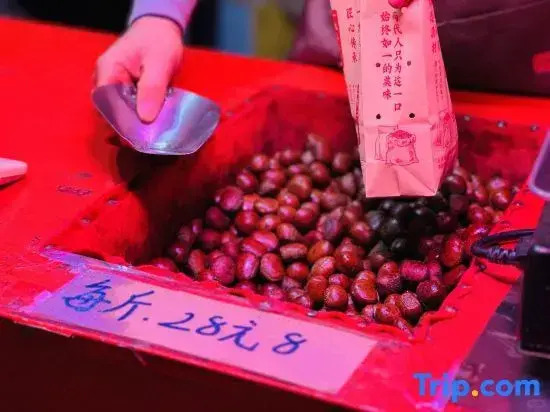 Xiangshan Yunhai Xiaozhu Light Luxury Parent-child Leisure Resort Villa Meisu (Half Bianshan)