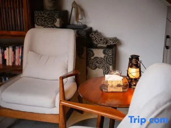 Hanya Ge · Boutique Holiday Homestay
