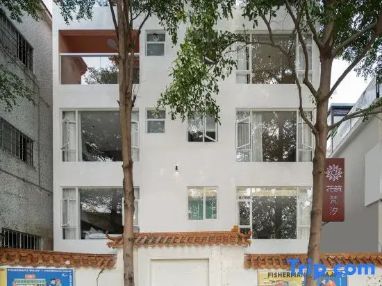 Floral Hotel·Fanxi Hotel(Shunde Fisherman's Wharf Store)