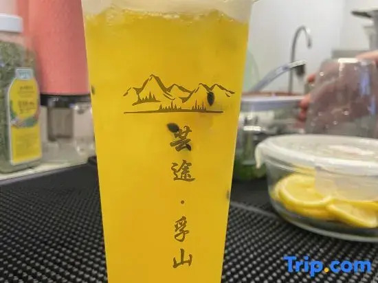 Four Mountain Hotel Mount Siguniang