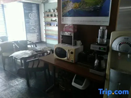 Yeosu Ares