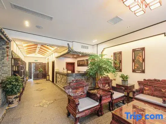 Qingqi Bieyuan Hotel