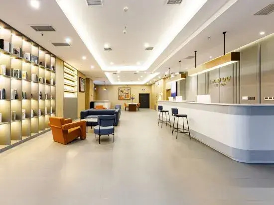 Lan Ou Shangpin Hotel (Xuchang City Fat Donglai Times SquareCaowei Ancient)
