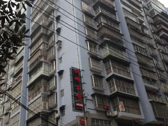 Duyun Jianfeng Hotel