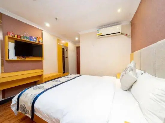 Jiaqi Hotel (Foshan Pingzhou Jade Street)