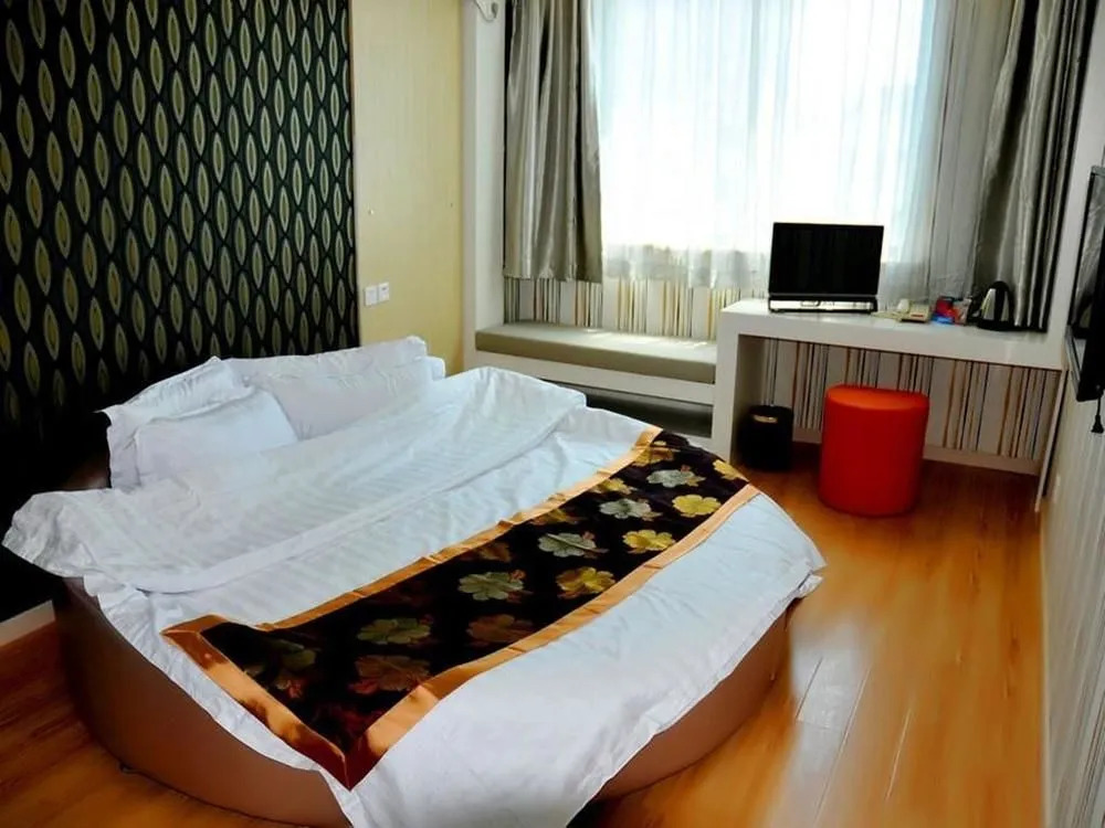 Shanghai Wyatt Boutique Hotel