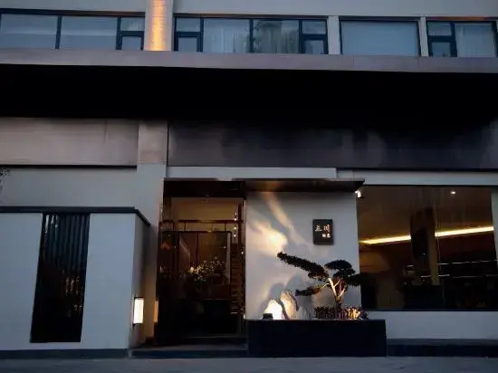Sanchuan Song Hotel