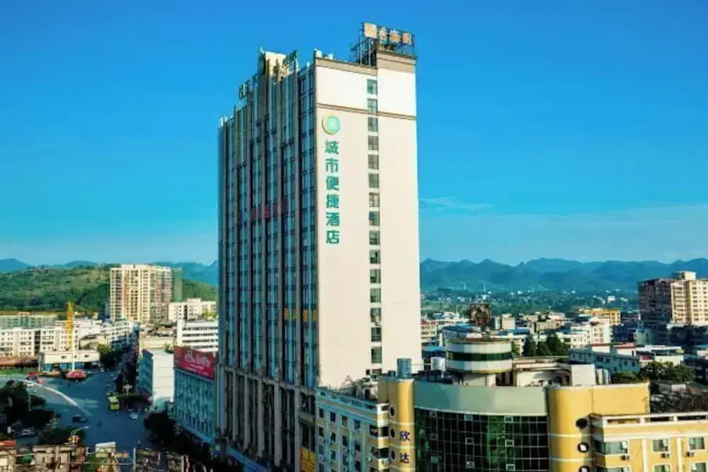 City Comfort Inn Hotel (Guilin Quanzhou Central Square)