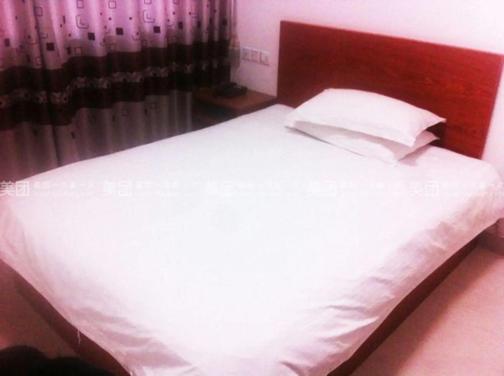 Shangrao Qingyun Business Hotel