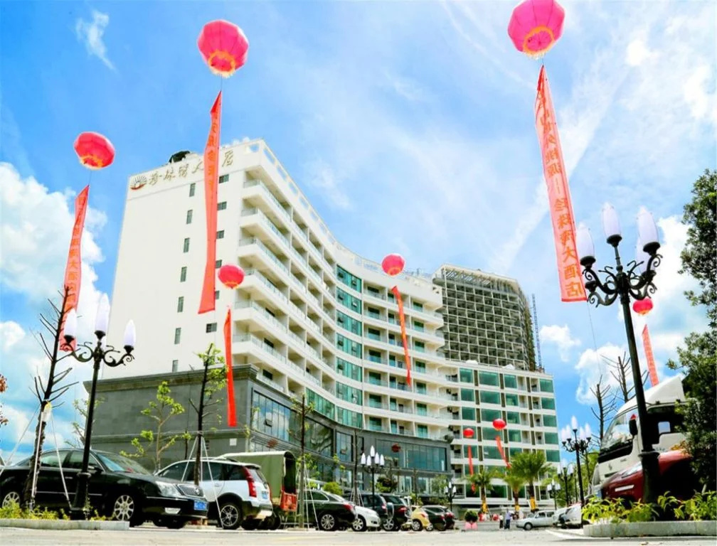 Yangjiang Dongping Pearl Bay Hotel