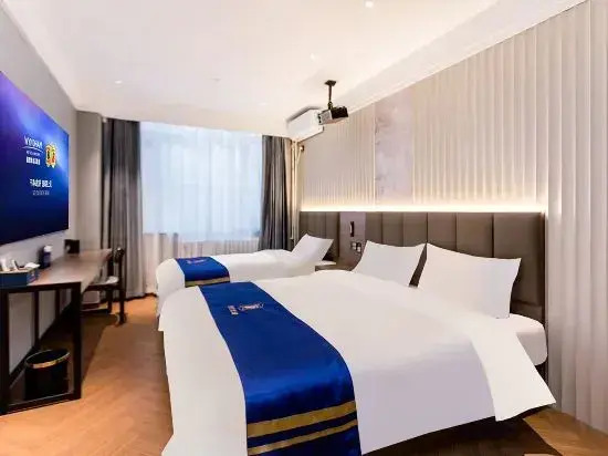 Super 8 Hotel (Beijing Peony Garden Subway Station)