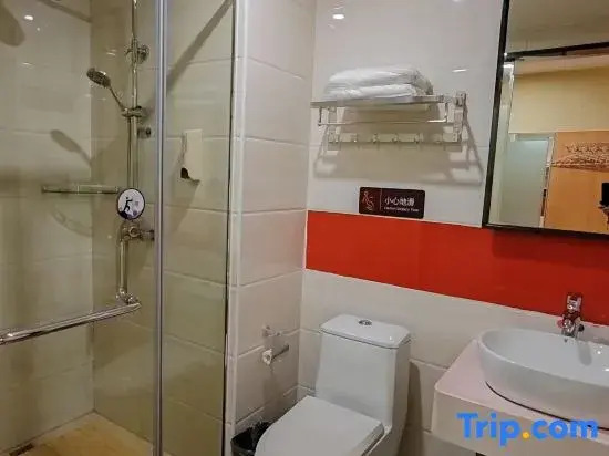 7 Days Premium Hotel (Anren Avenue)