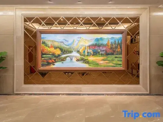 Ouyue Holiday Hotel