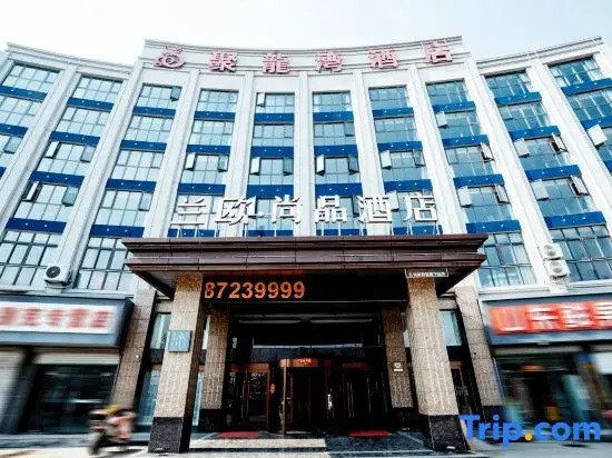 LanOuShangPin Hotel (Funing Development Zone Avenue Xiangyang East Road)